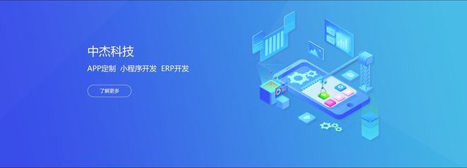 餐飲品牌小程序開發(fā)能夠?yàn)橛脩籼峁┦裁? />
</span>
<span id=