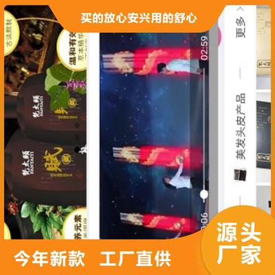 專業(yè)定制錫林郭勒、烏蘭察布、呼倫貝爾小程序，助力企業(yè)數(shù)字化轉(zhuǎn)型