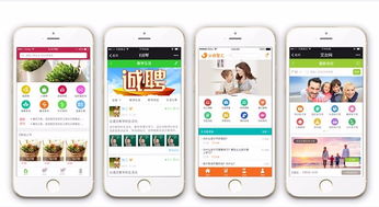 汕頭潮汕地區(qū)微信小程序與SCM軟件系統定制開發(fā)服務指南